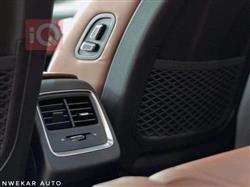 Geely Azkarra